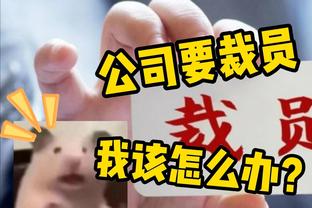 阿莫林曾回应“新穆里尼奥”外号：不会有第二个穆帅，他独一无二