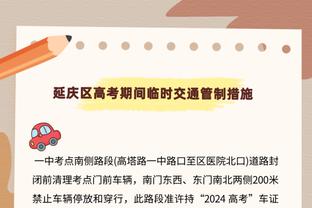 津媒：击败泰国体现扬科维奇执教能力，但国足进世界杯难度很大